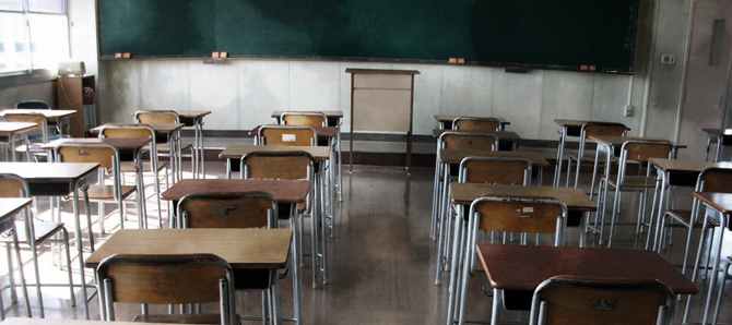No hay estudiantes No hay estudiantes